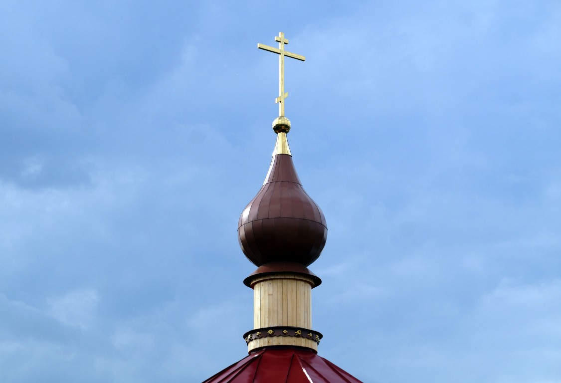 Церковь Георгия Победоносца (строящаяся), Новлянка (Селивановский район, Владимирская область). архитектурные детали, Глава и крест