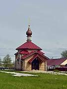 Новлянка. Георгия Победоносца, церковь