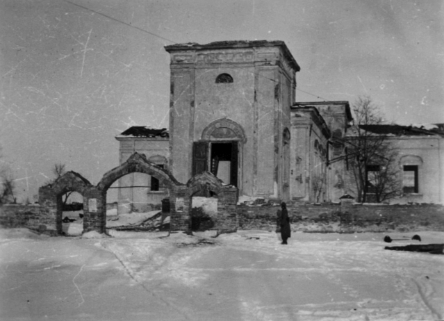 Церковь Троицы Живоначальной, Троицкое (Попаснянский район, Украина, Луганская область). архивная фотография, Фото 1941 г. с аукциона e-bay.de