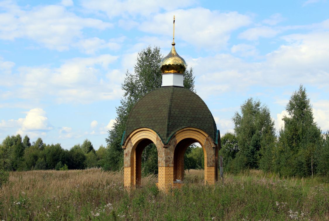 Часовня Ахтырской иконы Божией Матери, Федотово (Орехово-Зуевский городской округ, Московская область). фасады