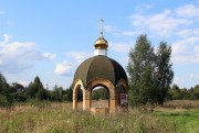 Часовня Ахтырской иконы Божией Матери, , Федотово, Орехово-Зуевский городской округ, Московская область