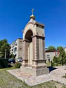 Авсюнино. Георгия Победоносца, часовня