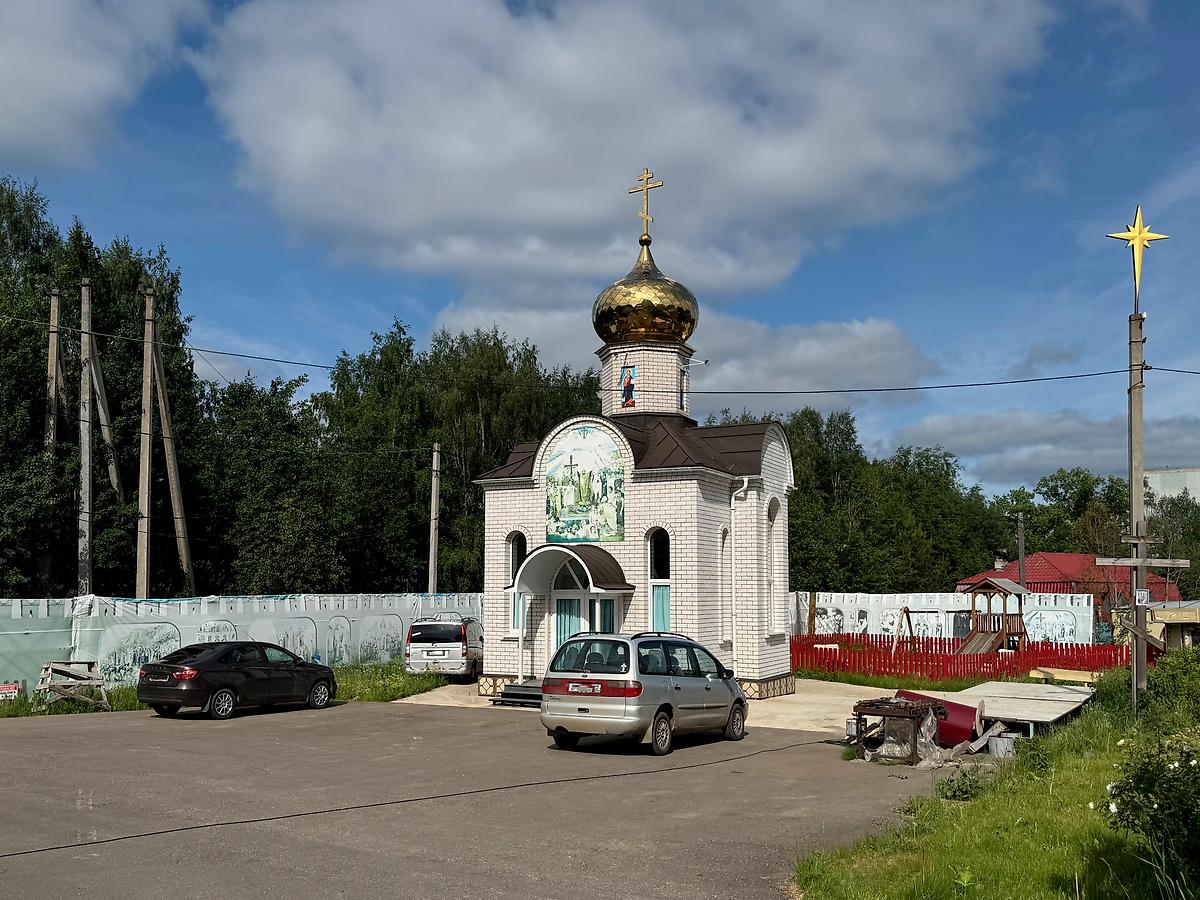 Вид с юго-запада, общий вид в ландшафте. Крестильная церковь Владимира равноапостольного, Сыктывкар (Сыктывкар, город, Республика Коми)