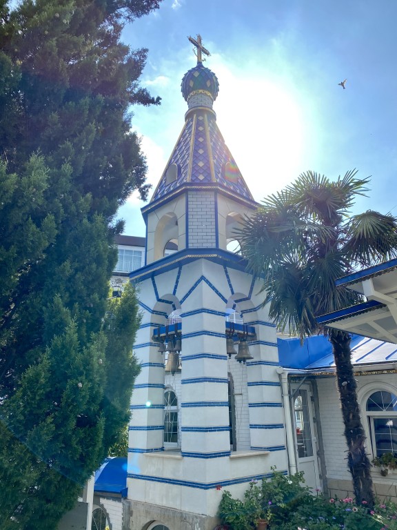 Церковь Благовещения Пресвятой Богородицы, Партенит (Алушта, город, Республика Крым). художественные фотографии, Колокольня при храме