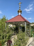 Церковь Порфирия (Гулевича) - Запрудное - Алушта, город - Республика Крым