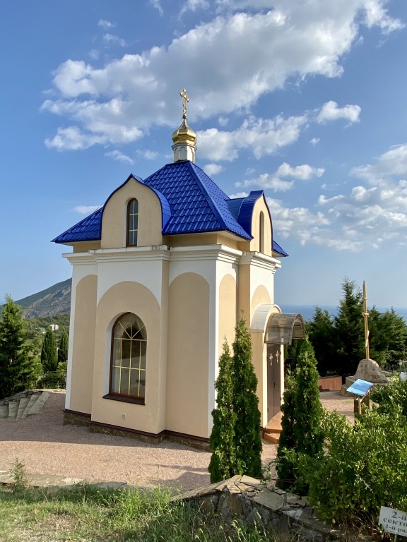 Часовня Людмилы Чешской, Нижнее Запрудное (Алушта, город, Республика Крым). дополнительная информация