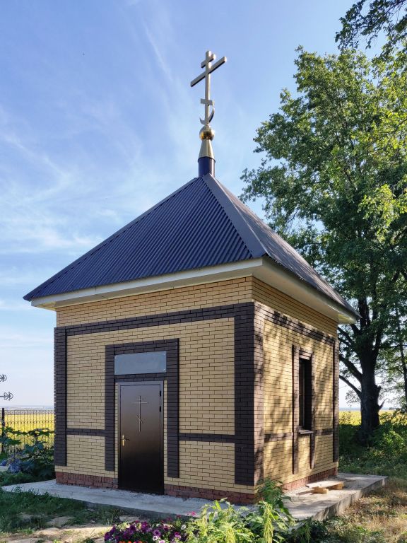 Памятная часовня, Старые Кутуши (Черемшанский район, Республика Татарстан). фасады