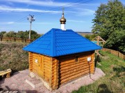 Часовня Иверской иконы Божией Матери, , Федотовка, Лениногорский район, Республика Татарстан