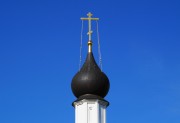 Церковь Александра Невского, Глава и крест<br>, Чертково, Селивановский район, Владимирская область