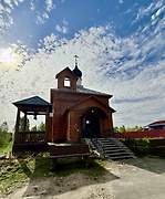 Чертково. Александра Невского, церковь