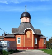 Церковь Смоленской иконы Божией Матери, , Молитвино, Коломенский городской округ, Московская область