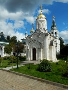 Часовня Мучеников младенцев Вифлеемских, , Павловская Слобода, Истринский городской округ и ЗАТО Восход, Московская область