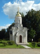 Часовня Мучеников младенцев Вифлеемских, , Павловская Слобода, Истринский городской округ и ЗАТО Восход, Московская область