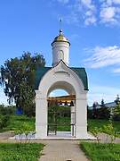 Углич. Богоявленский монастырь. Звонница