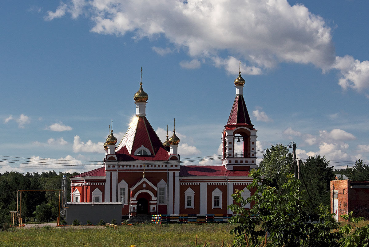 Церковь Николая Чудотворца, Ягодное (Ставропольский район, Самарская область). фасады