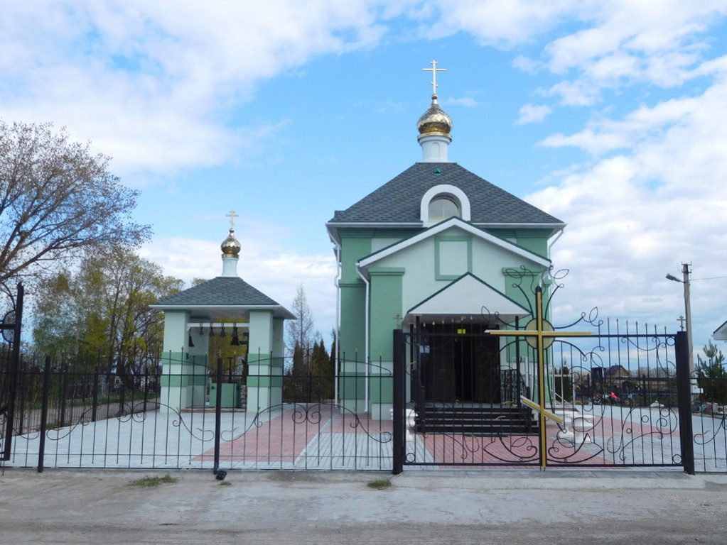 Церковь Всех Святых на кладбище, Ягодное (Ставропольский район, Самарская область). фасады