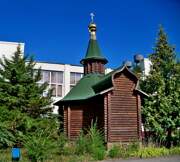 Харьков. Агапита Печерского, часовня