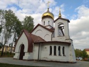 Церковь Троицы Живоначальной, , Новый, Воткинский район и г. Воткинск, Республика Удмуртия