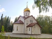 Церковь Троицы Живоначальной, , Новый, Воткинский район и г. Воткинск, Республика Удмуртия