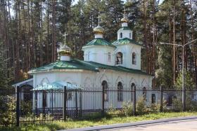 Берёзовский. Церковь Александра Свирского