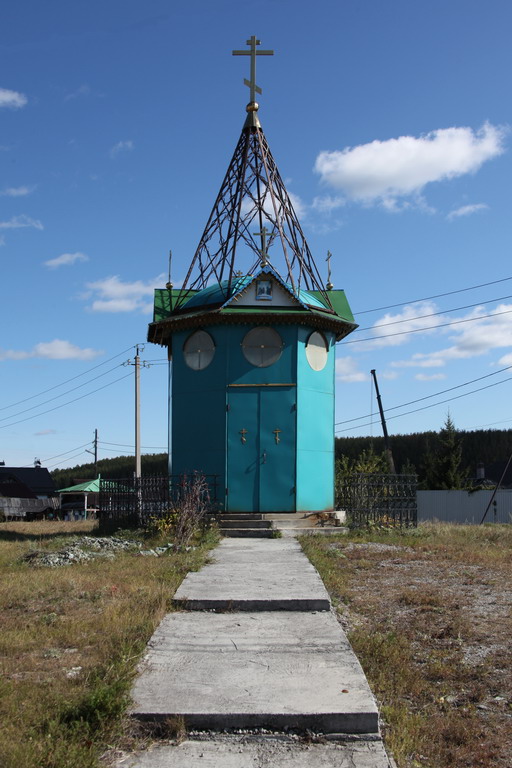 Часовня Сретения Господня, Старопышминск (Берёзовский (Берёзовский ГО), Свердловская область). фасады, Вид с запада
