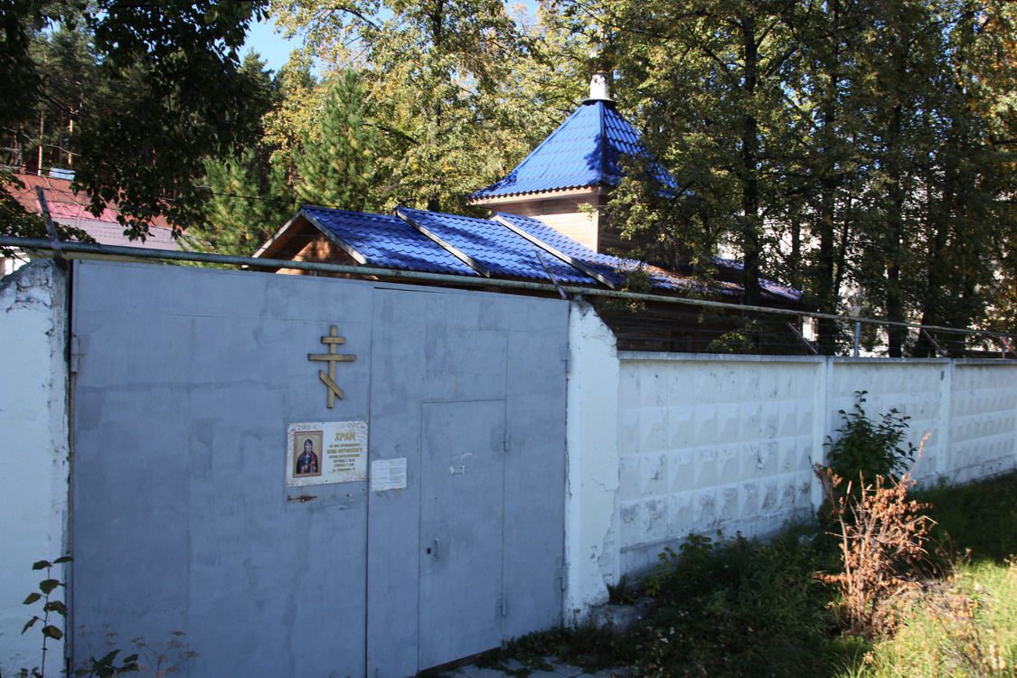 Церковь Илии Муромца, Екатеринбург (Екатеринбург (МО город Екатеринбург), Свердловская область). фасады