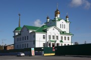 Домовая церковь иконы Божией Матери "Достойно есть" при Духовно-просветительском центре, Духовно-просветительский центр (вид с юго-запада)<br>, Берёзовский, Берёзовский (Берёзовский ГО), Свердловская область