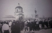 Церковь Николая Чудотворца - Николаевка - Станично-Луганский район - Украина, Луганская область