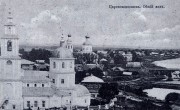 Собор Воскресения Христова (старый) - Йошкар-Ола - Йошкар-Ола, город - Республика Марий Эл