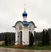 Часовня иконы Божией Матери "Знамение", , Электросталь, Электростальский городской округ, Московская область