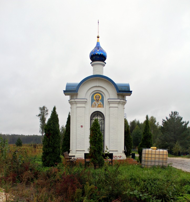 Часовня иконы Божией Матери 