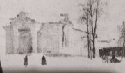 Церковь Вознесения Господня, 1930-е годы<br>, Голюшурма, урочище, Алнашский район, Республика Удмуртия