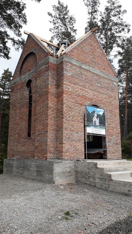 Часовня Сергия Радонежского, Бирюзовая Катунь (Алтайский район, Алтайский край). фасады