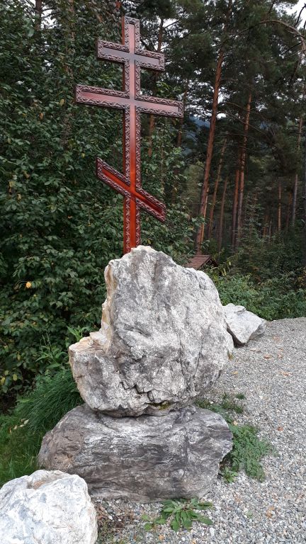 Часовня Сергия Радонежского, Бирюзовая Катунь (Алтайский район, Алтайский край). дополнительная информация