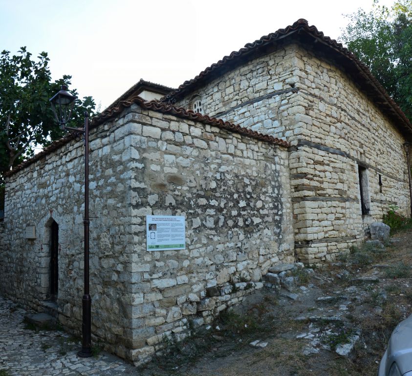 Церковь Константина и Елены, Берат (Албания, Прочие страны). фасады