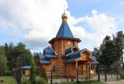 Церковь Введения во храм Пресвятой Богородицы