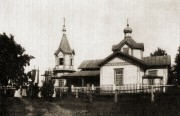 Церковь Иоанна Богослова - Невель - Невельский район - Псковская область