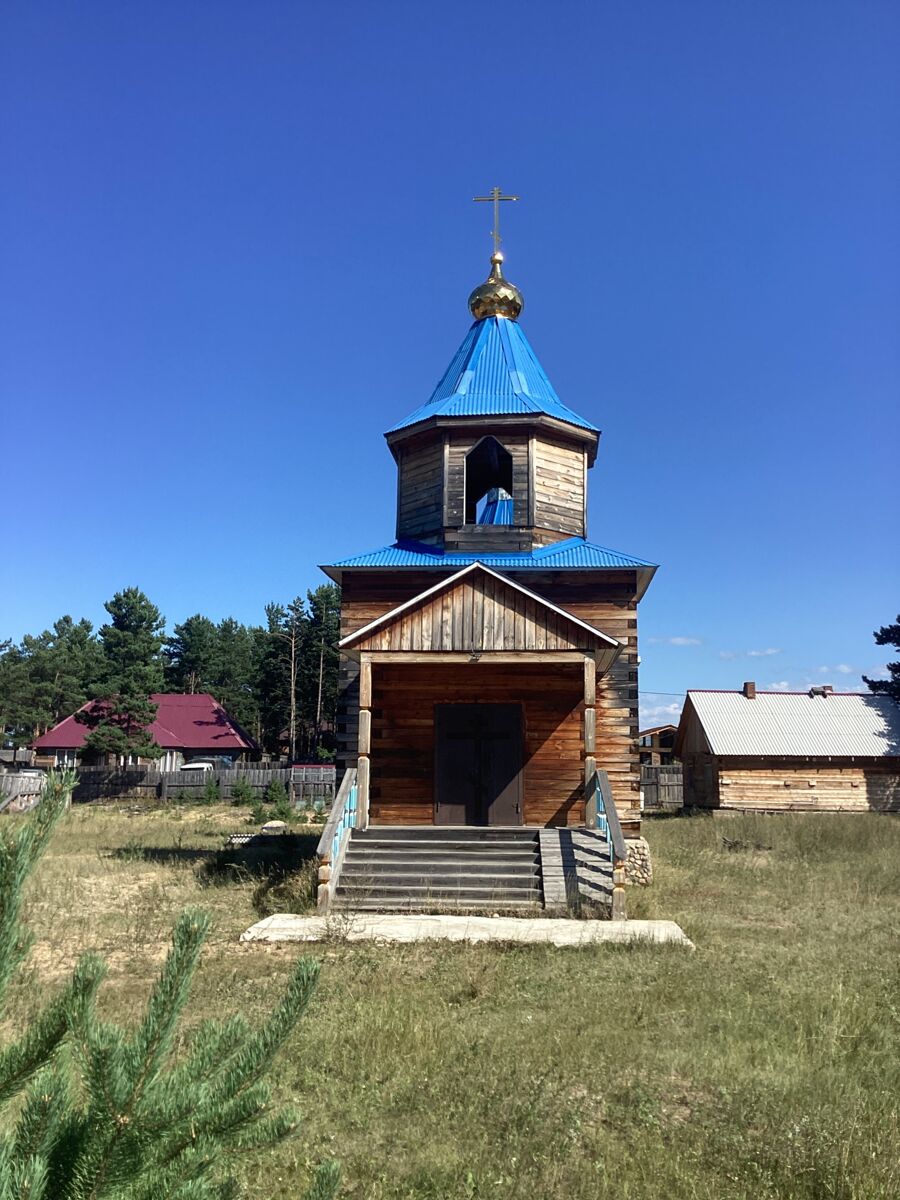 Церковь Андрея Первозванного, Усть-Баргузин (Баргузинский район, Республика Бурятия). фасады