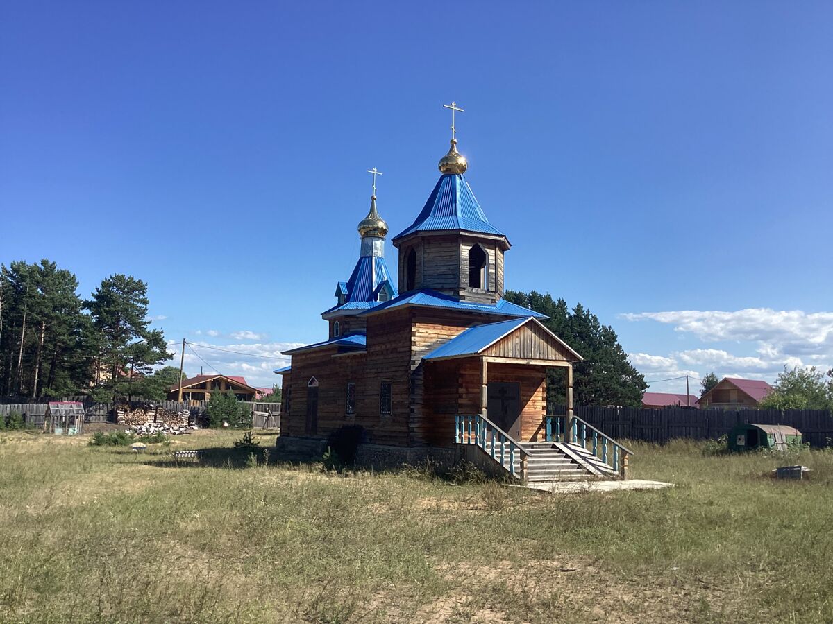 Церковь Андрея Первозванного, Усть-Баргузин (Баргузинский район, Республика Бурятия). фасады