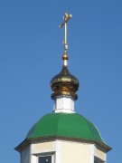 Церковь Иоанна Богослова - Восточное Измайлово - Восточный административный округ (ВАО) - г. Москва