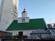 Церковь Иоанна Богослова в Восточном Измайлове - Восточное Измайлово - Восточный административный округ (ВАО) - г. Москва