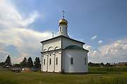 Кузовка. Богоявления Господня (новая), церковь