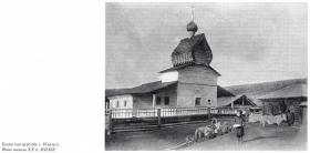 Илимск (акватория Усть-Илимского водохранилища). Церковь Казанской иконы Божией Матери