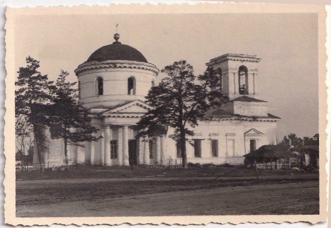 Церковь Покрова Пресвятой Богородицы (старая), Новая Таволжанка (Шебекинский район, Белгородская область). архивная фотография, Фото 1942 г. с аукциона e-bay.de