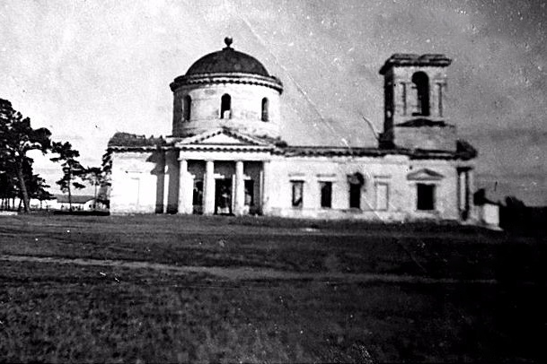 Церковь Покрова Пресвятой Богородицы (старая), Новая Таволжанка (Шебекинский район, Белгородская область). архивная фотография, Фото 1942 г. с аукциона e-bay.de