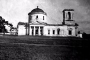 Церковь Покрова Пресвятой Богородицы (старая), Фото 1942 г. с аукциона e-bay.de<br>, Новая Таволжанка, Шебекинский район, Белгородская область