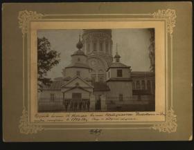 Екатериновка. Церковь Рождества Пресвятой Богородицы
