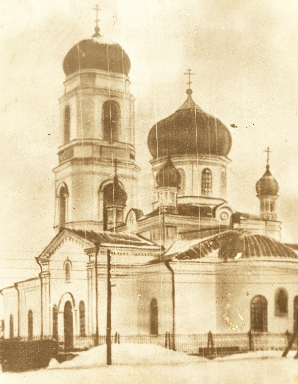Церковь Михаила Архангела, Билярск (Алексеевский район, Республика Татарстан). архивная фотография, Старинное фото