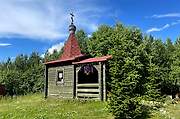 Оленегорск. Николая Чудотворца, часовня