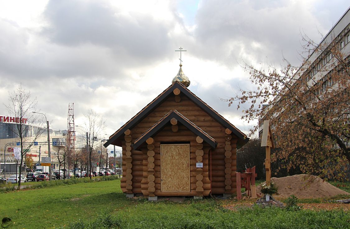 Фрунзенский район. Церковь Благоразумного разбойника. фасады